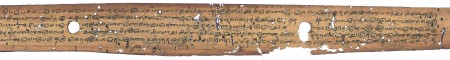 ஆசிரியர் 