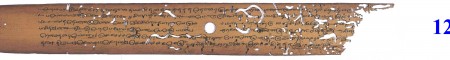 ஆசிரியர் 