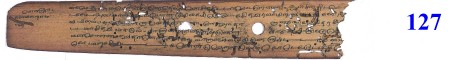 ஆசிரியர் 