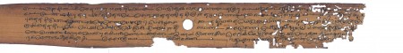 ஆசிரியர் 