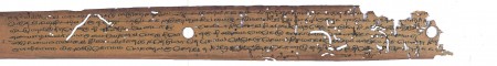 ஆசிரியர் 