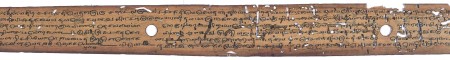 ஆசிரியர் 