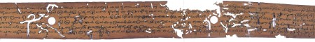 ஆசிரியர் 