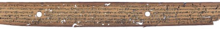 ஆசிரியர் 