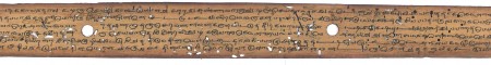 ஆசிரியர் 