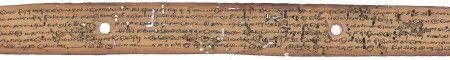 ஆசிரியர் 