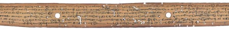 ஆசிரியர் 