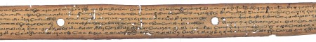 ஆசிரியர் 
