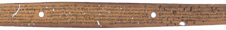 ஆசிரியர் 