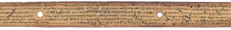 ஆசிரியர் 