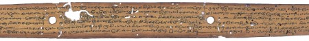 ஆசிரியர் 