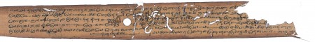 ஆசிரியர் 