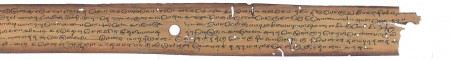 ஆசிரியர் 