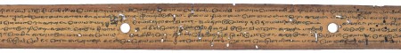 ஆசிரியர் 