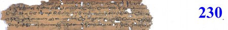 ஆசிரியர் 