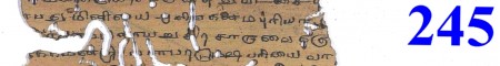 ஆசிரியர் 