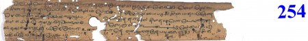 ஆசிரியர் 