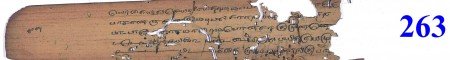 ஆசிரியர் 