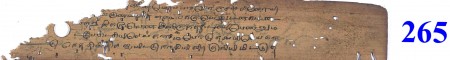 ஆசிரியர் 