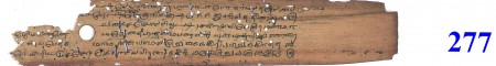 ஆசிரியர் 