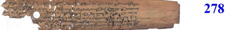 ஆசிரியர் 