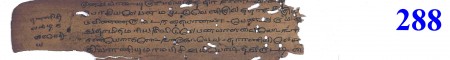 ஆசிரியர் 