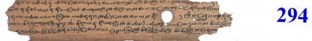 ஆசிரியர் 