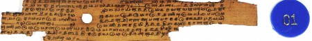 ஆசிரியர் 