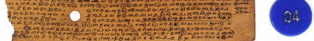 ஆசிரியர் 