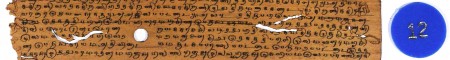 ஆசிரியர் 