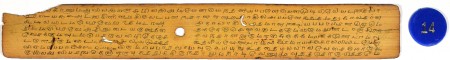 ஆசிரியர் 