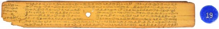 ஆசிரியர் 