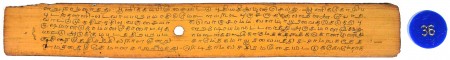 ஆசிரியர் 