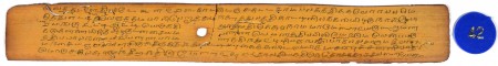 ஆசிரியர் 