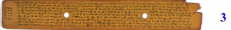 ஆசிரியர் 