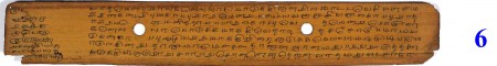 ஆசிரியர் 