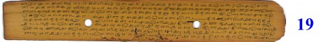 ஆசிரியர் 