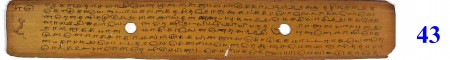 ஆசிரியர் 