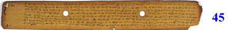 ஆசிரியர் 