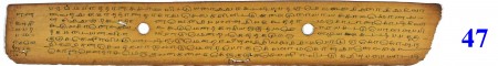 ஆசிரியர் 