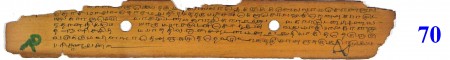 ஆசிரியர் 