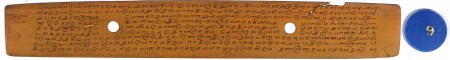 ஆசிரியர் 