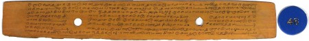 ஆசிரியர் 