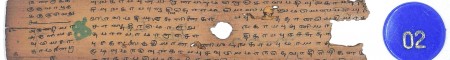 ஆசிரியர் 
