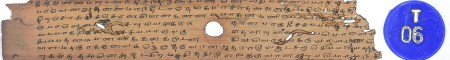 ஆசிரியர் 