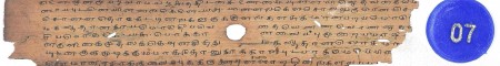 ஆசிரியர் 