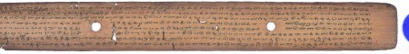 ஆசிரியர் 