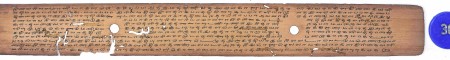 ஆசிரியர் 