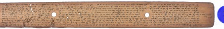 ஆசிரியர் 