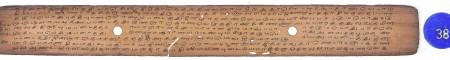 ஆசிரியர் 